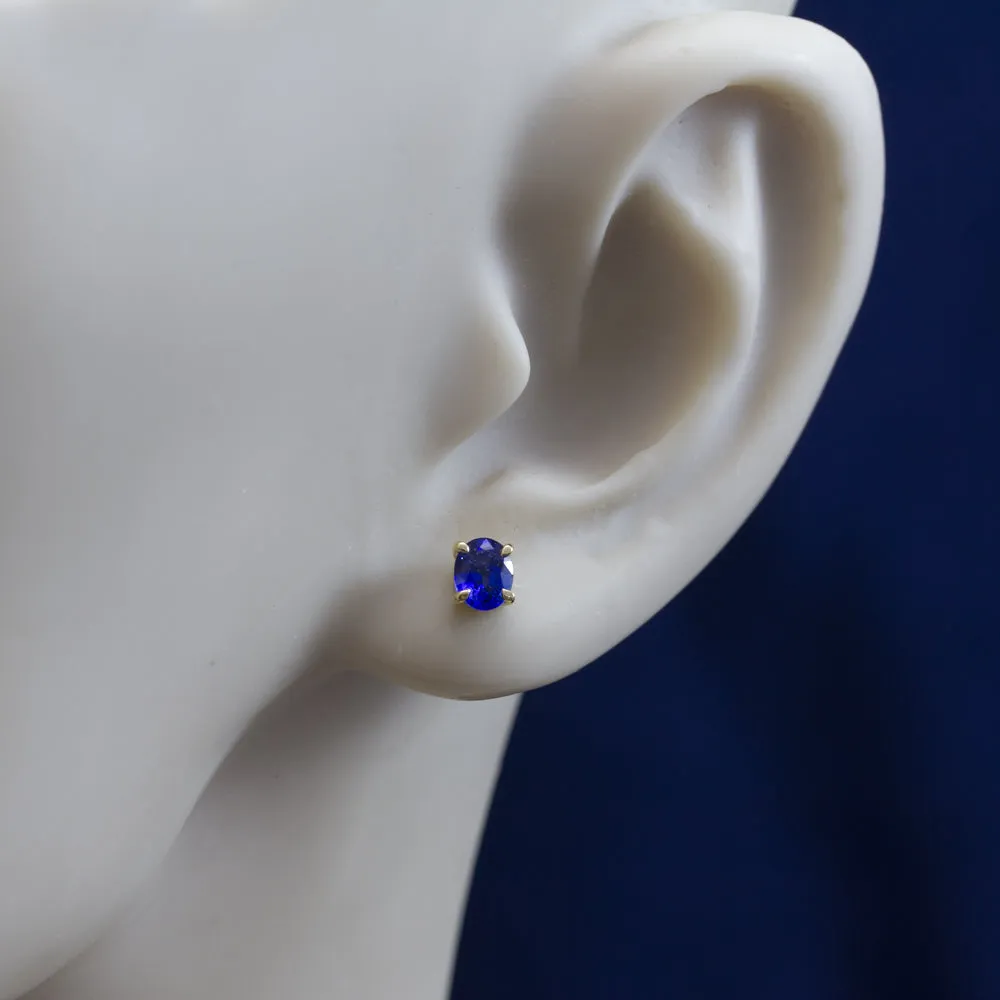 18ct Yellow Gold Oval Blue Sapphire Stud Earrings