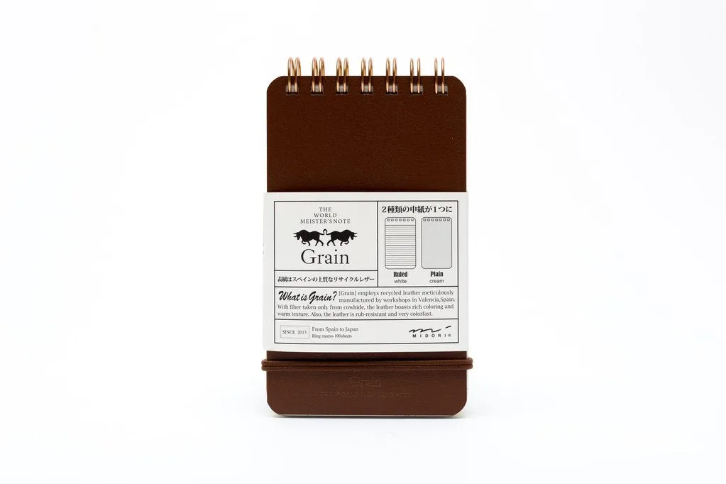 Grain Notebook Lined & Blank - Dark Brown