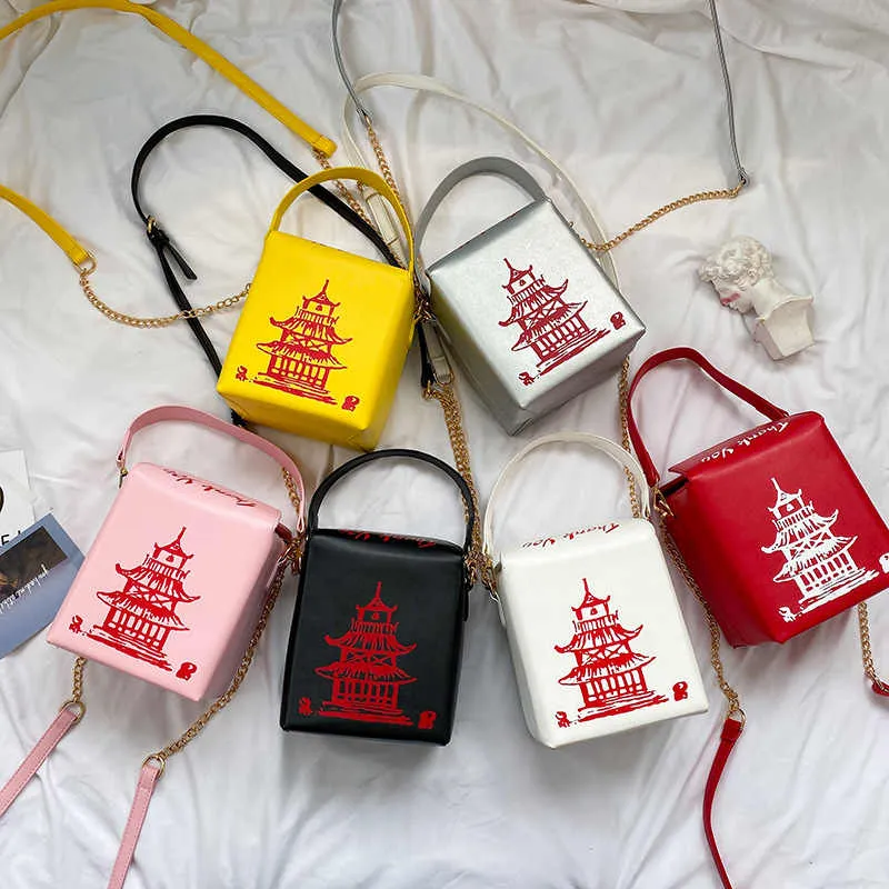 Thank you take out chain handbag